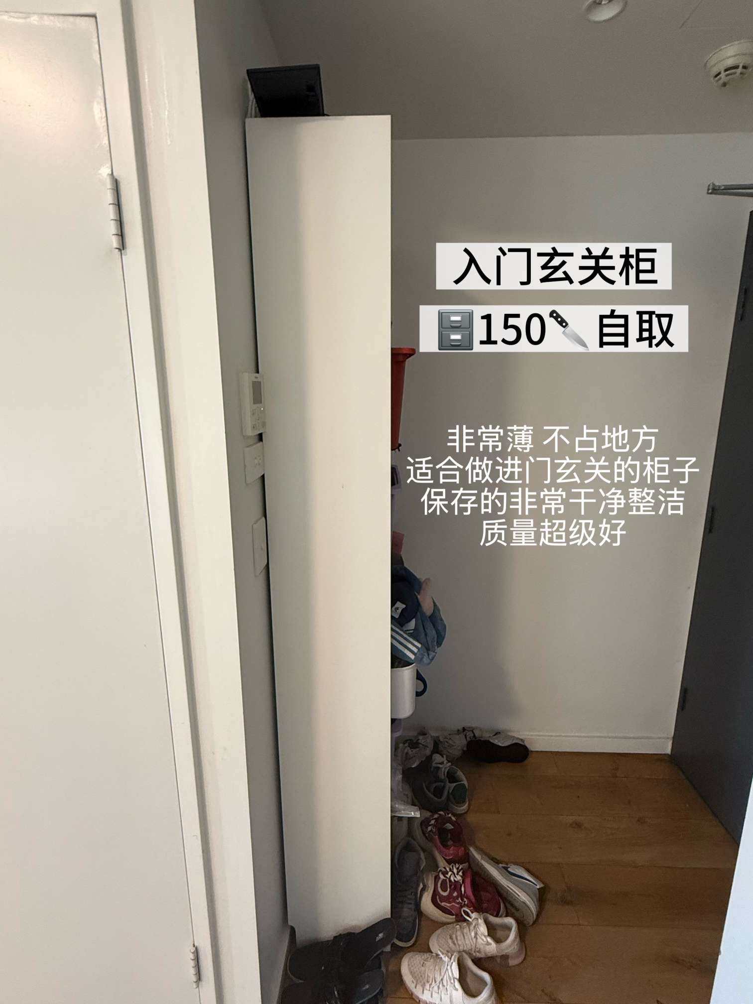今日珀斯搬家二手家具转让Arncliffe取 搬家二手家具转让Arncliffe取