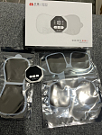 北健康复理疗仪器遥控器