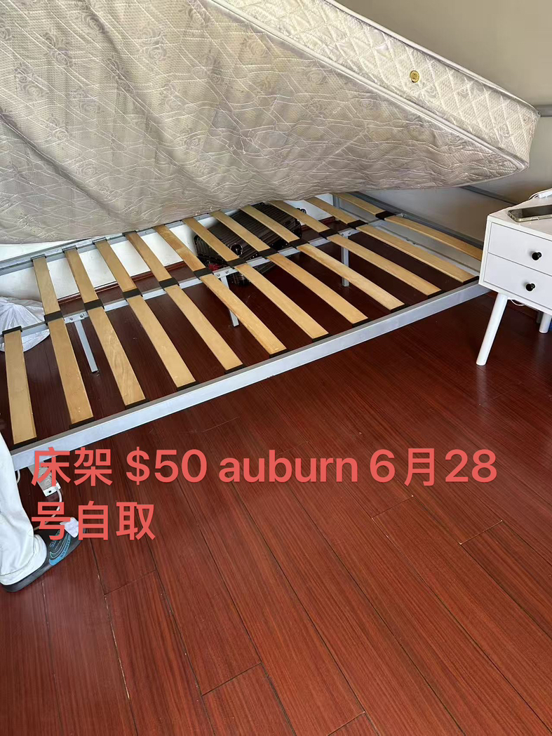今日珀斯2个冰箱 2个衣柜床架低价卖6月28号才能取 2个冰箱 2个衣柜床架低价卖6月28号才能取