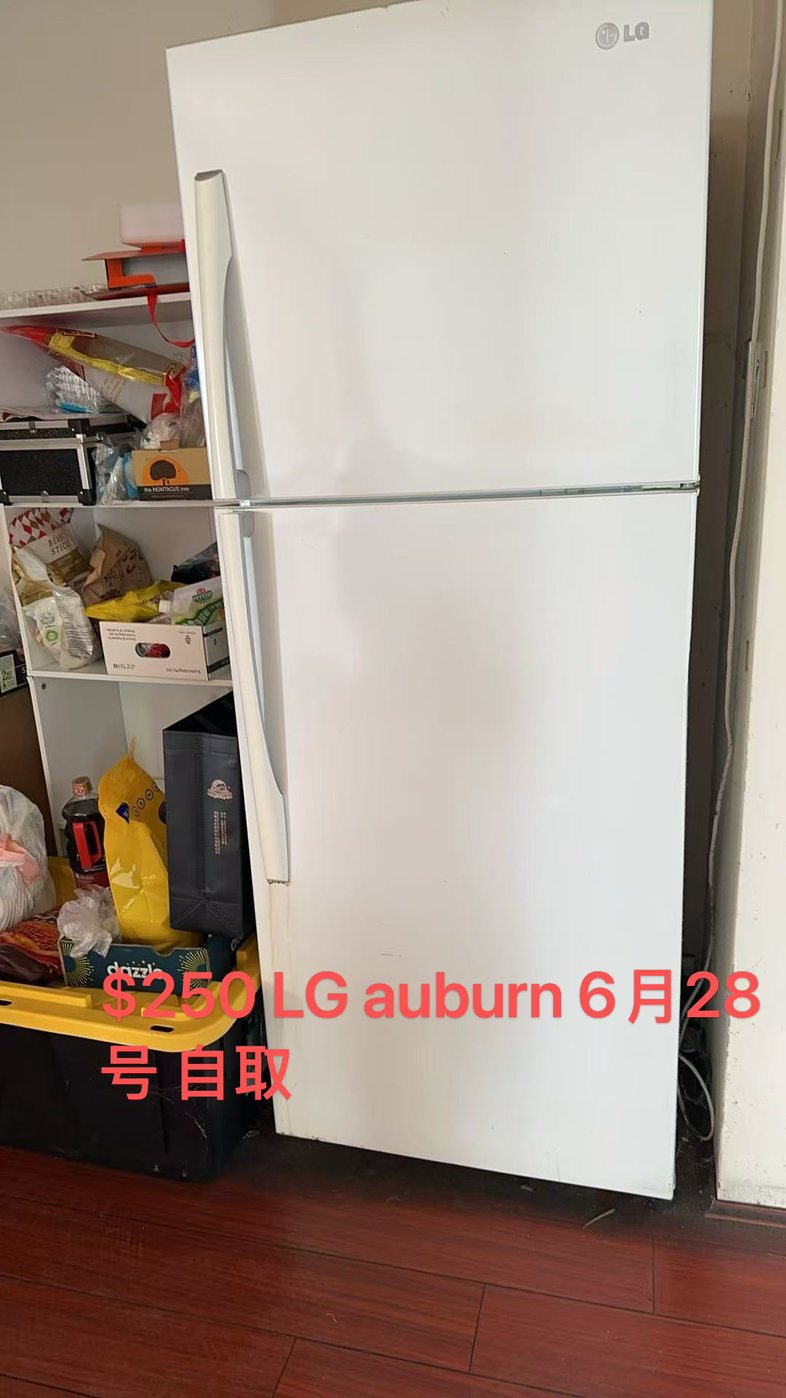 今日珀斯2个冰箱 2个衣柜床架低价卖6月28号才能取 2个冰箱 2个衣柜床架低价卖6月28号才能取