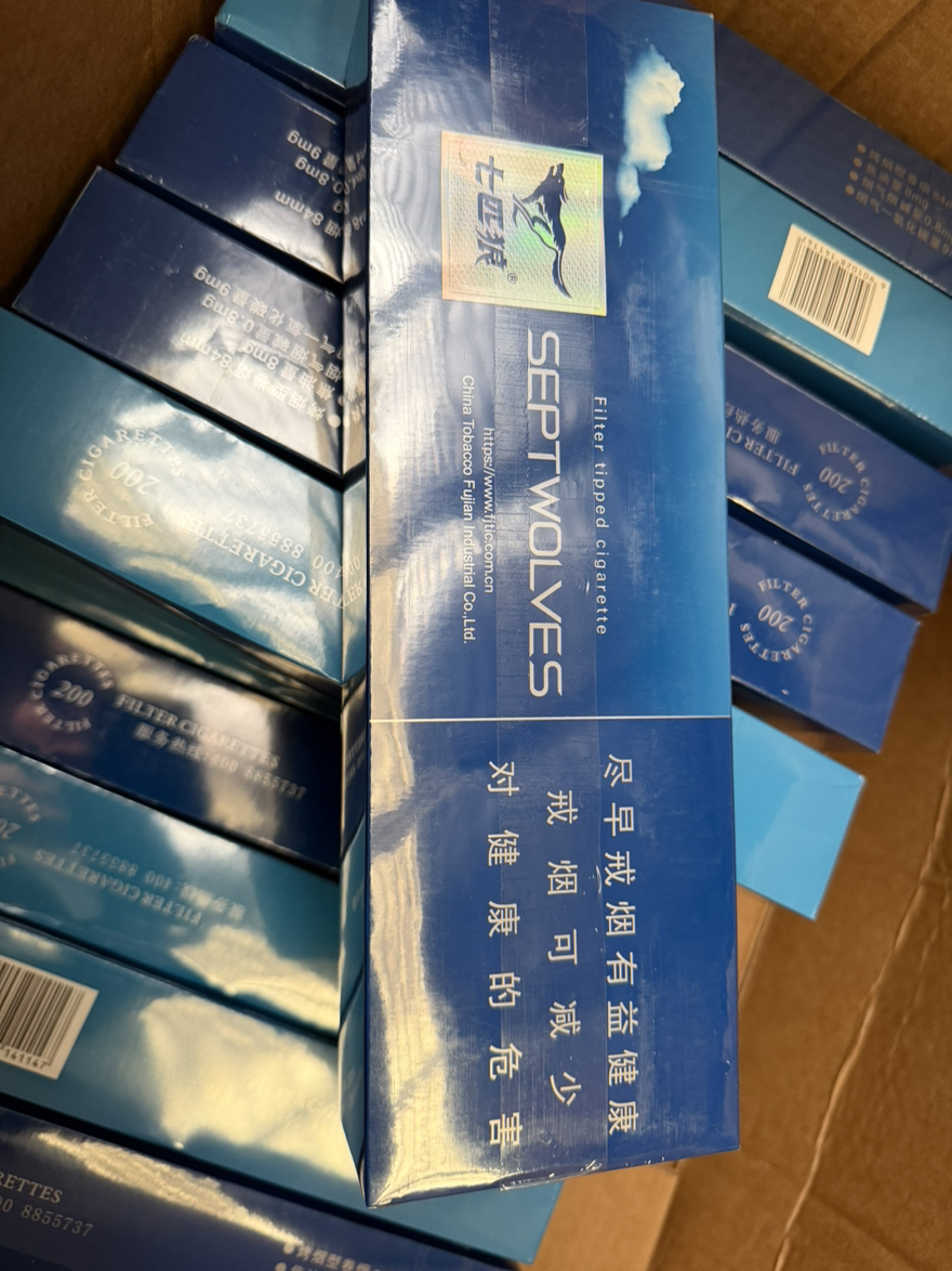 今日珀斯保真蓝狼数量有限 保真蓝狼数量有限