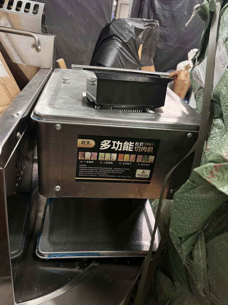 今日悉尼商用设备 近新转让 商用设备 近新转让