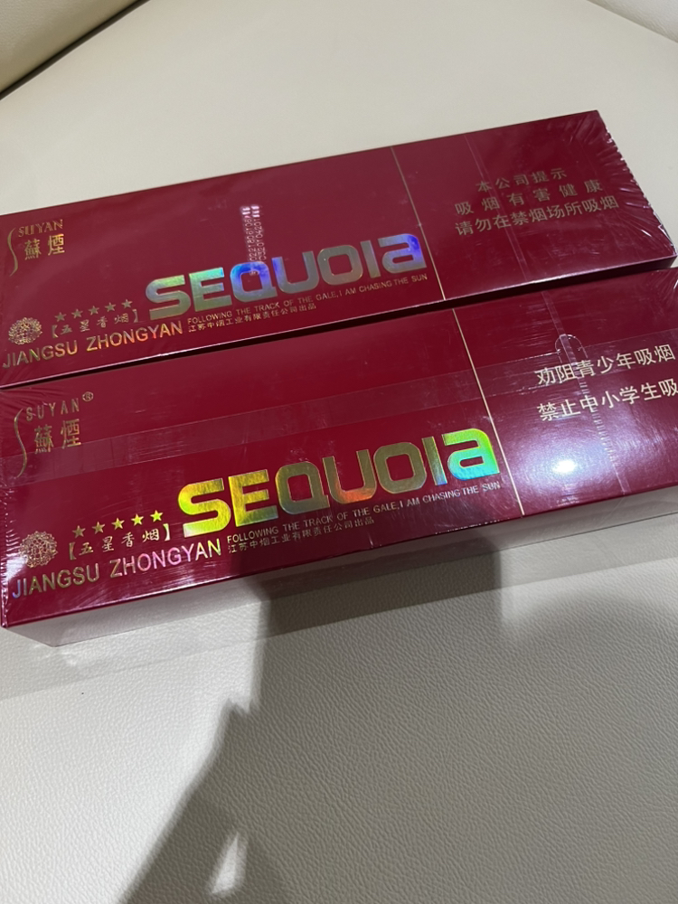 今日珀斯自用口粮保真 自用口粮保真