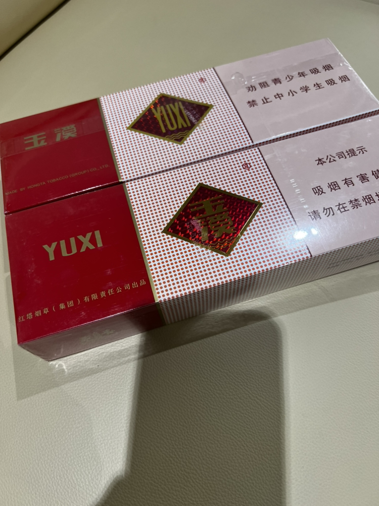 今日珀斯自用口粮保真 自用口粮保真