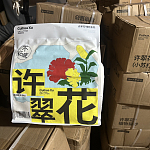 Eastwood许翠花猫砂50一箱