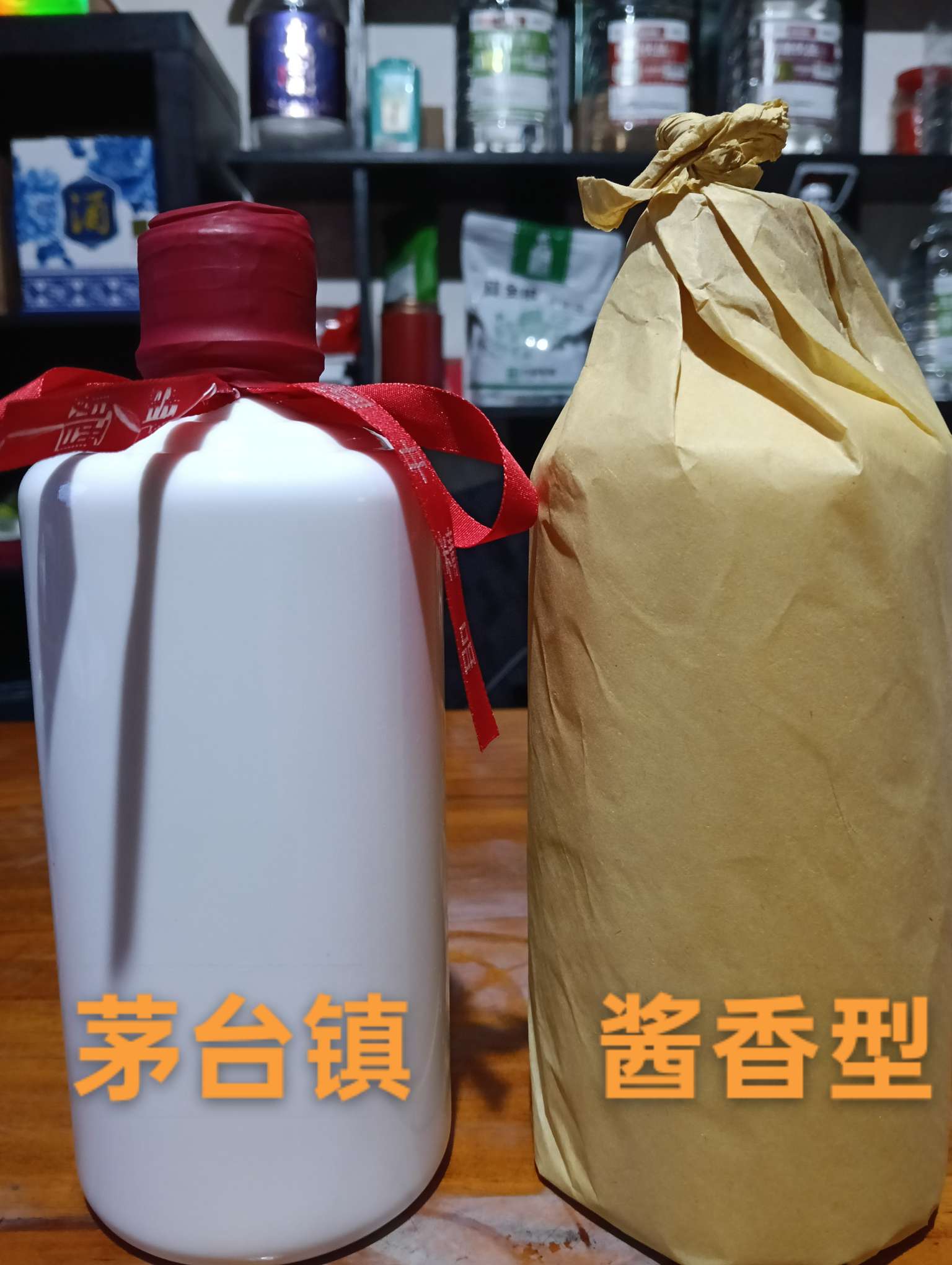 今日珀斯真纯粮 散白酒 陈酿老酒 假一罚十 真纯粮 散白酒 陈酿老酒 假一罚十