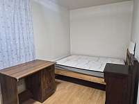 Auburn 静街Townhouse单间招租