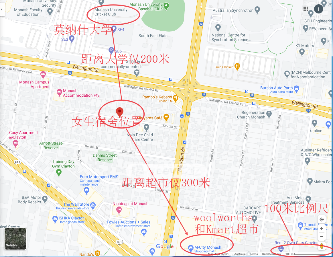 今日珀斯Clayton 步行去Monash 校区及Mcity空调招租仅140周 Clayton 步行去Monash 校区及Mcity空调招租仅140周