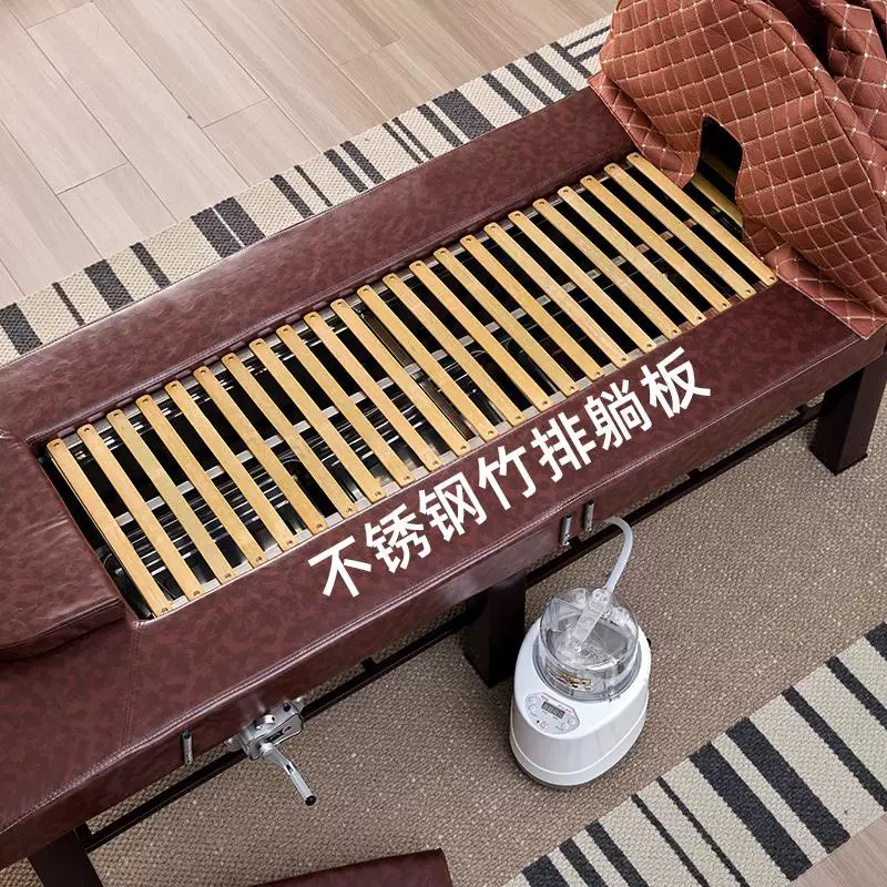 今日珀斯艾灸按摩理疗床 艾灸按摩理疗床