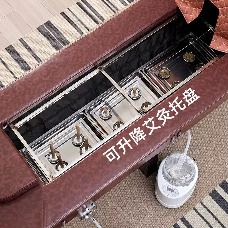 今日珀斯艾灸按摩理疗床 艾灸按摩理疗床