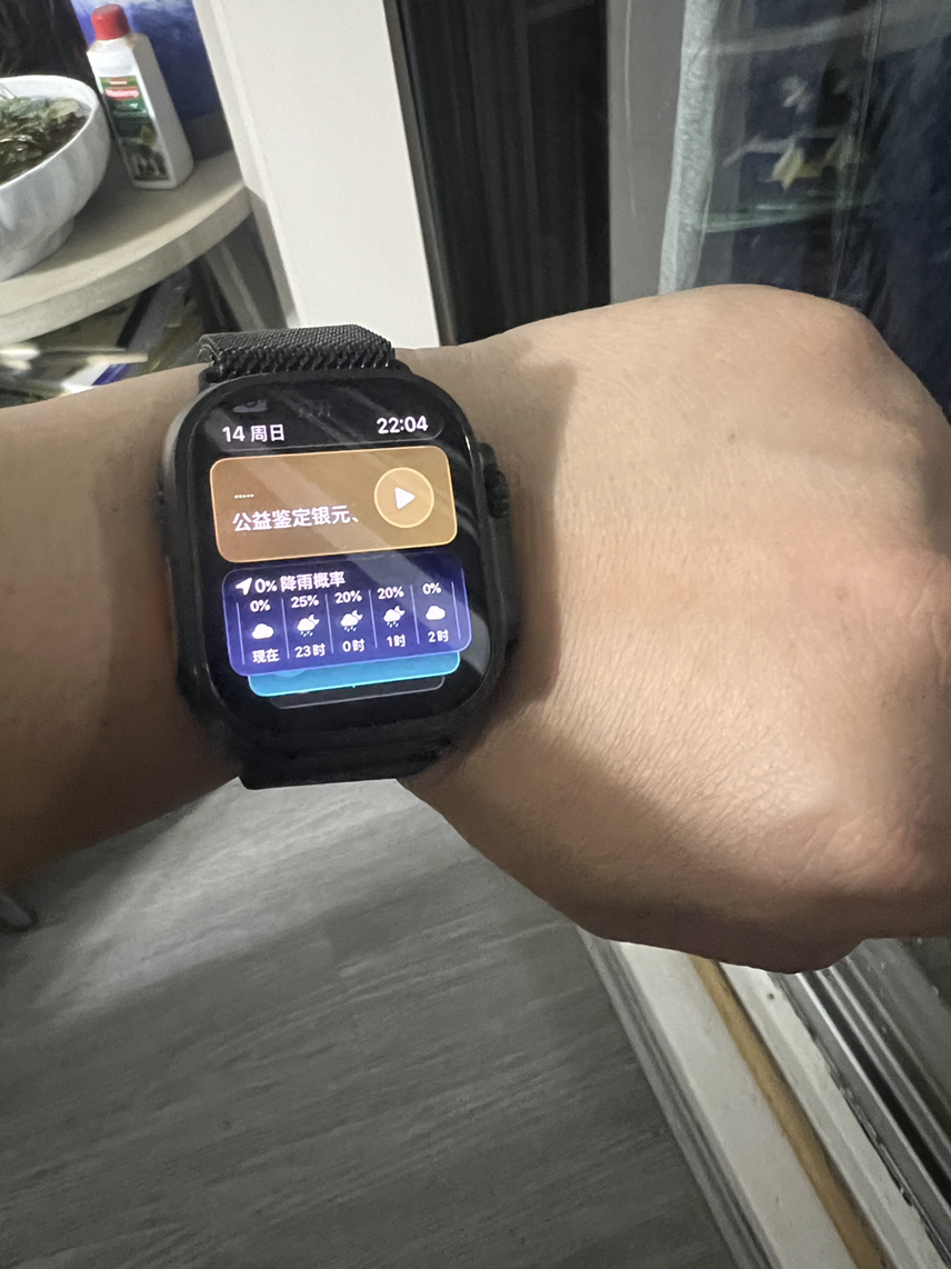 今日珀斯二代 apple watch ultra2 二代 apple watch ultra2