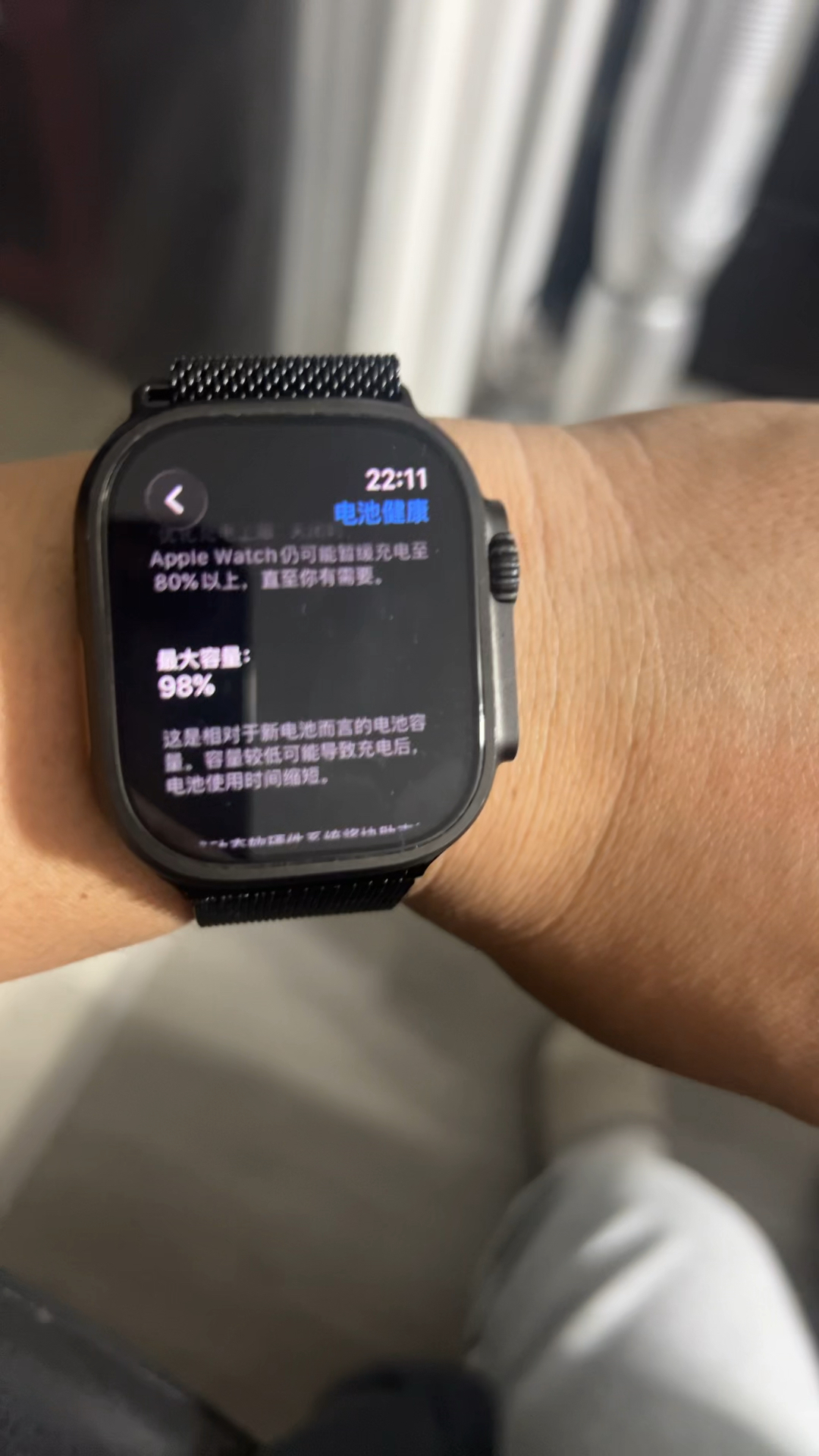 今日珀斯二代 apple watch ultra2 二代 apple watch ultra2