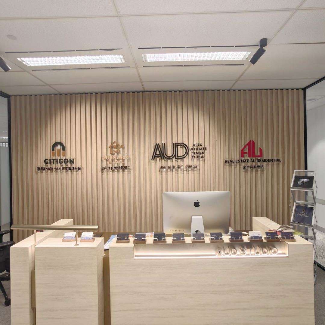 今日墨尔本悉尼建筑地产公司诚聘Site Foreman现场主管 悉尼建筑地产公司诚聘Site Foreman现场主管