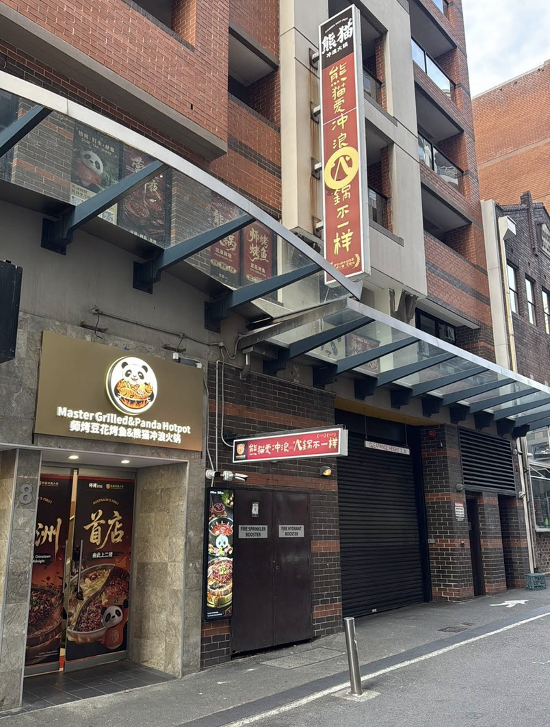 今日墨尔本服务员前台店长后厨招聘50人 服务员前台店长后厨招聘50人