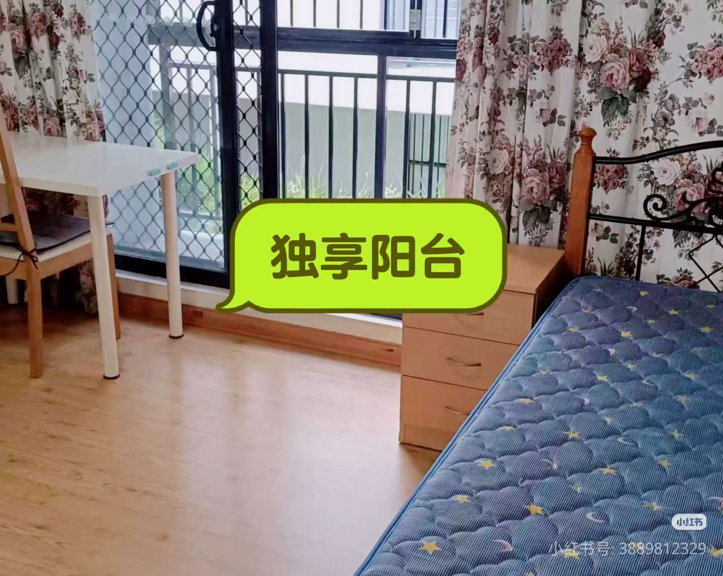今日珀斯Chippendale 悉大 UTS旁独立套房快租 Chippendale 悉大 UTS旁独立套房快租