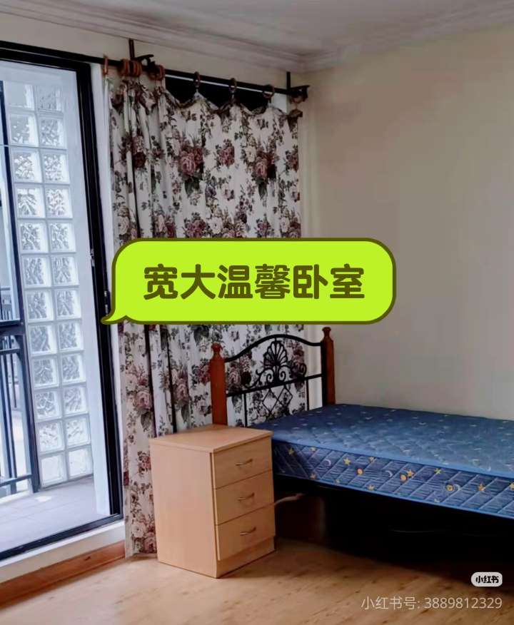 今日珀斯Chippendale 悉大 UTS旁独立套房快租 Chippendale 悉大 UTS旁独立套房快租