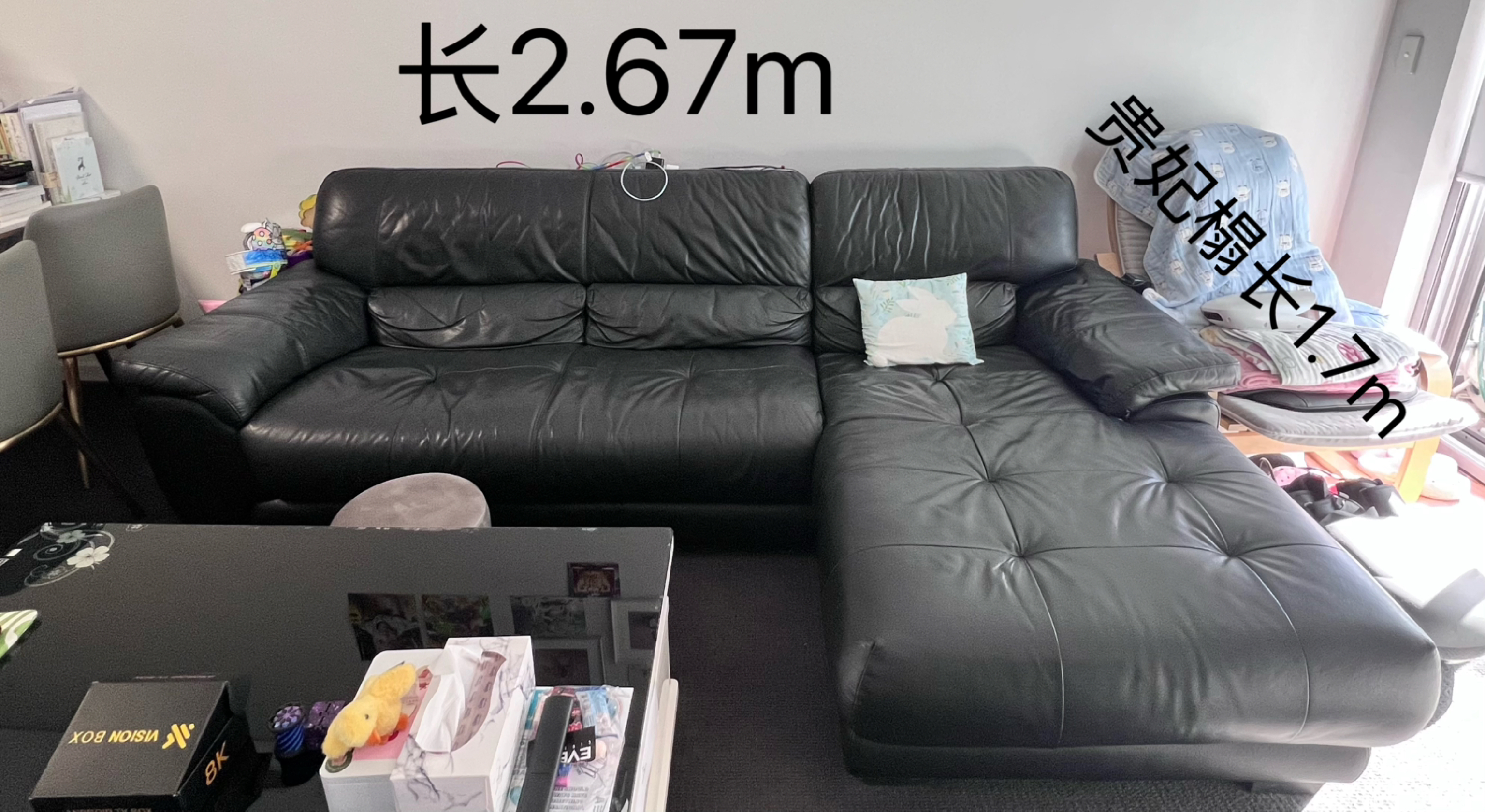 今日珀斯含泪出售意大利皮沙发闲置家具 含泪出售意大利皮沙发闲置家具