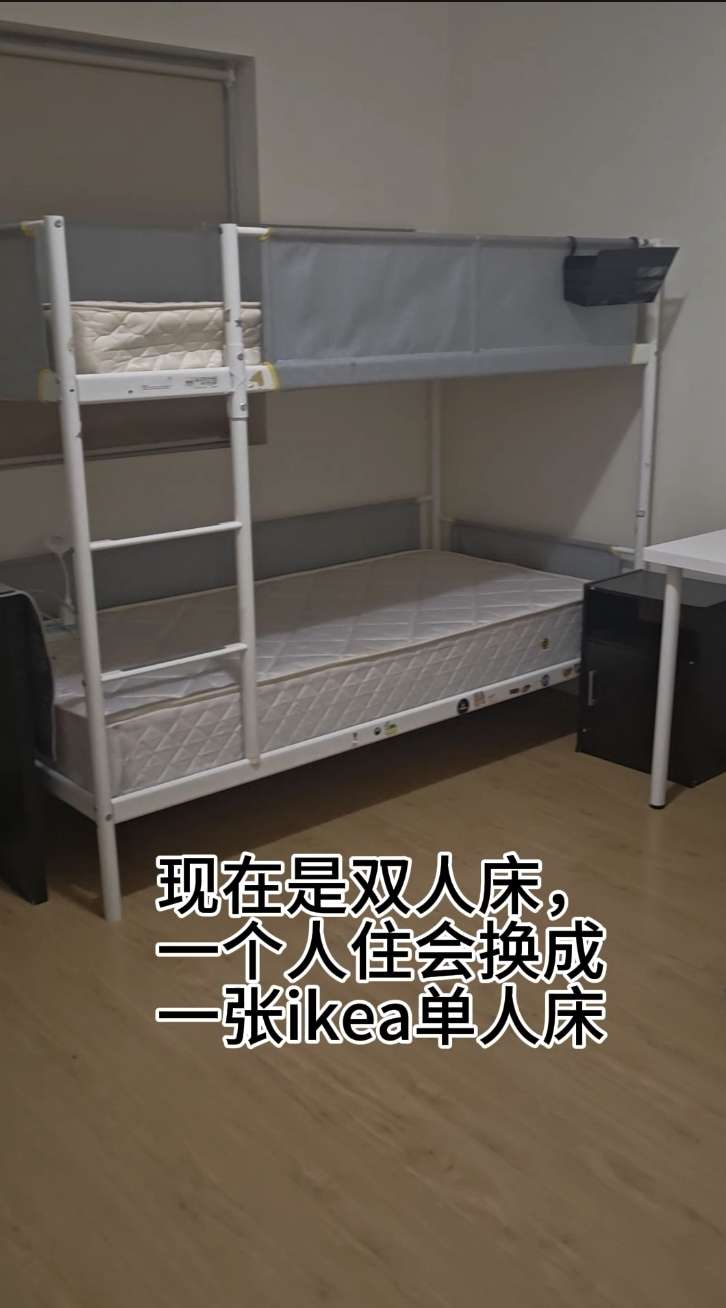 今日墨尔本Rockdale 主卧 双人床单人床 招女生 Rockdale 主卧 双人床单人床 招女生
