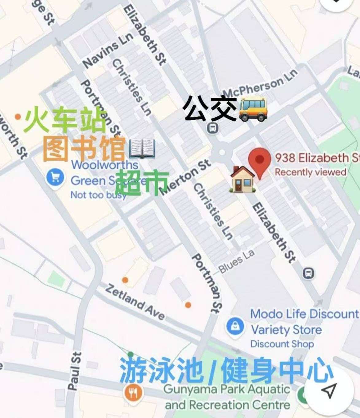 今日基隆Zetland 大房出租 中心地段 Zetland 大房出租 中心地段