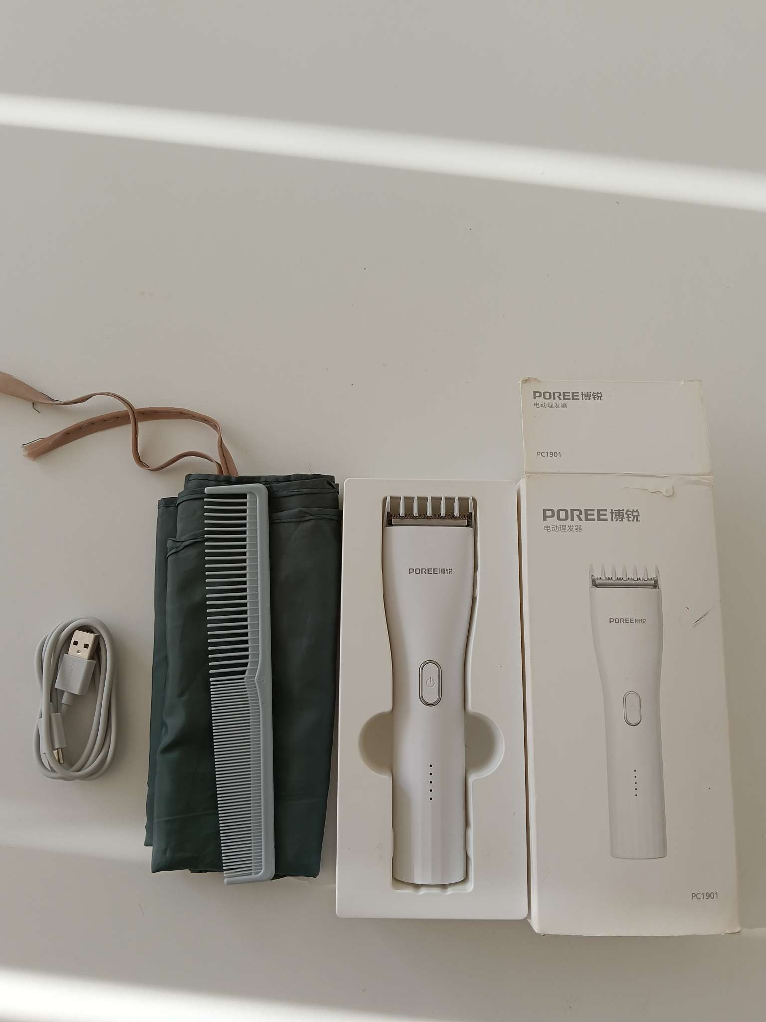 今日墨尔本卖房搬家全部家电物品本月内出清冰箱洗衣机高压锅单人床书桌餐桌餐椅 卖房搬家全部家电物品本月内出清冰箱洗衣机高压锅单人床书桌餐桌餐椅