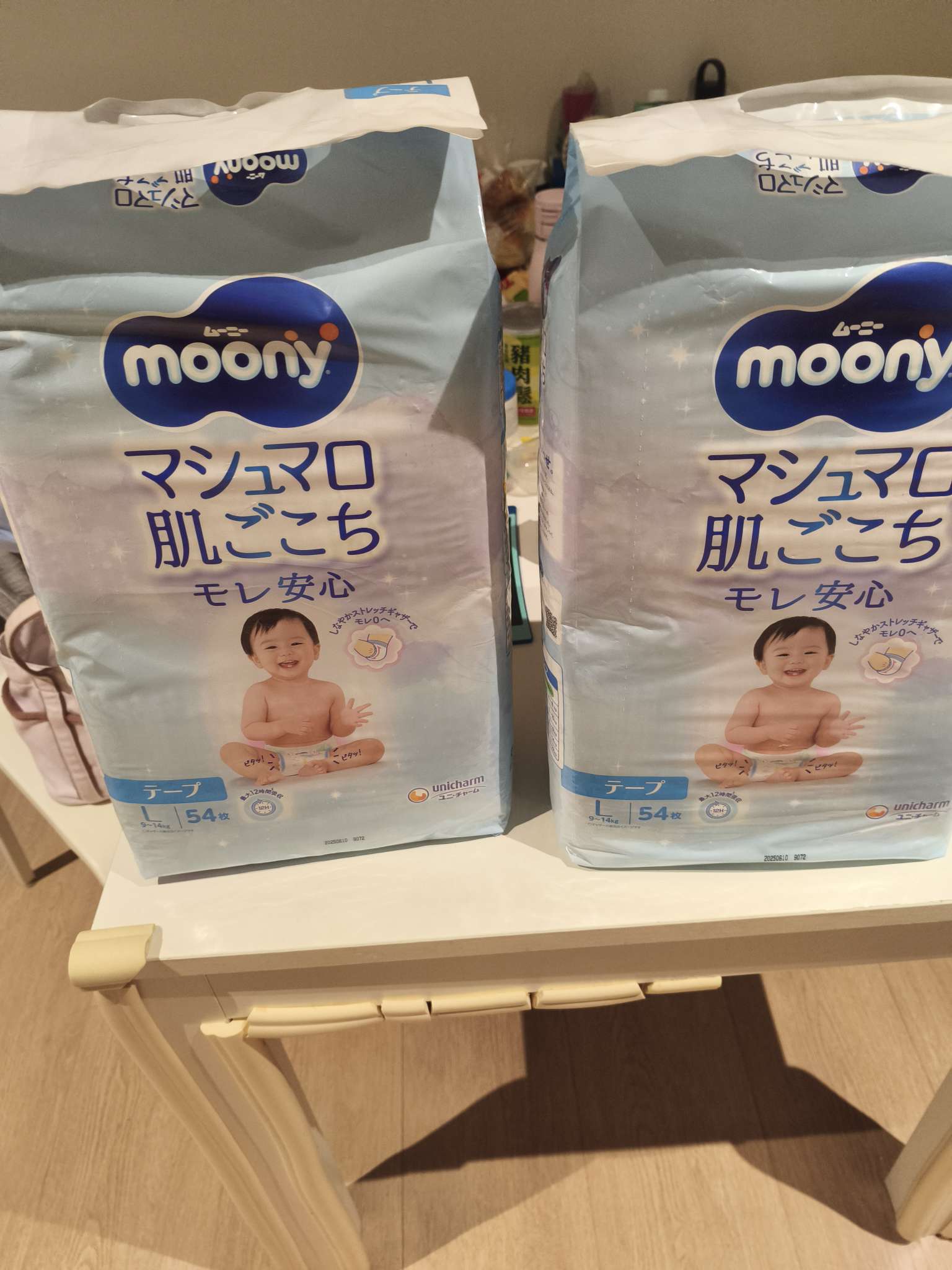 今日珀斯全新moony未拆封大号宝宝尿布转让 全新moony未拆封大号宝宝尿布转让