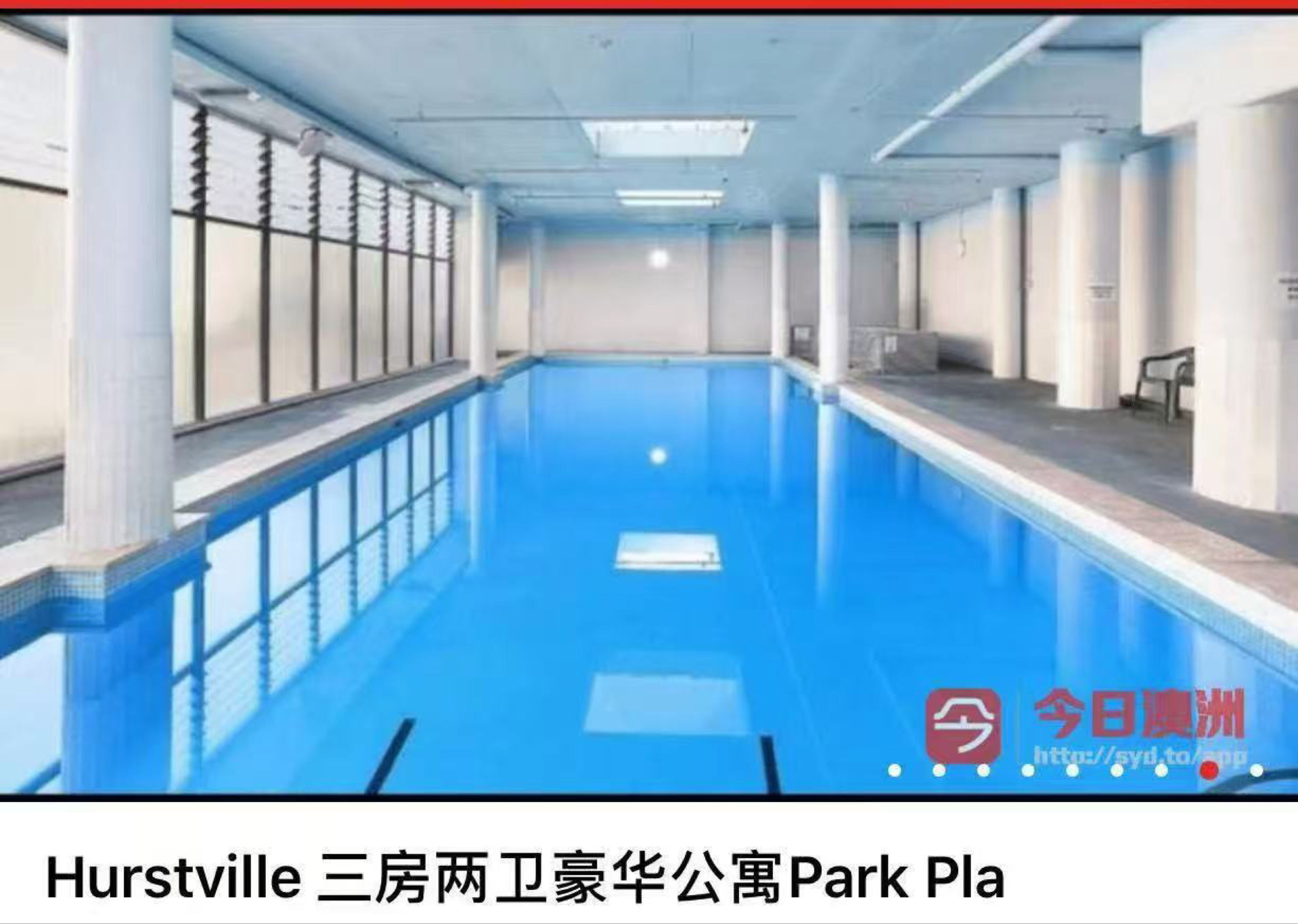 今日墨尔本Hurstville 主人套房出租 Hurstville 主人套房出租
