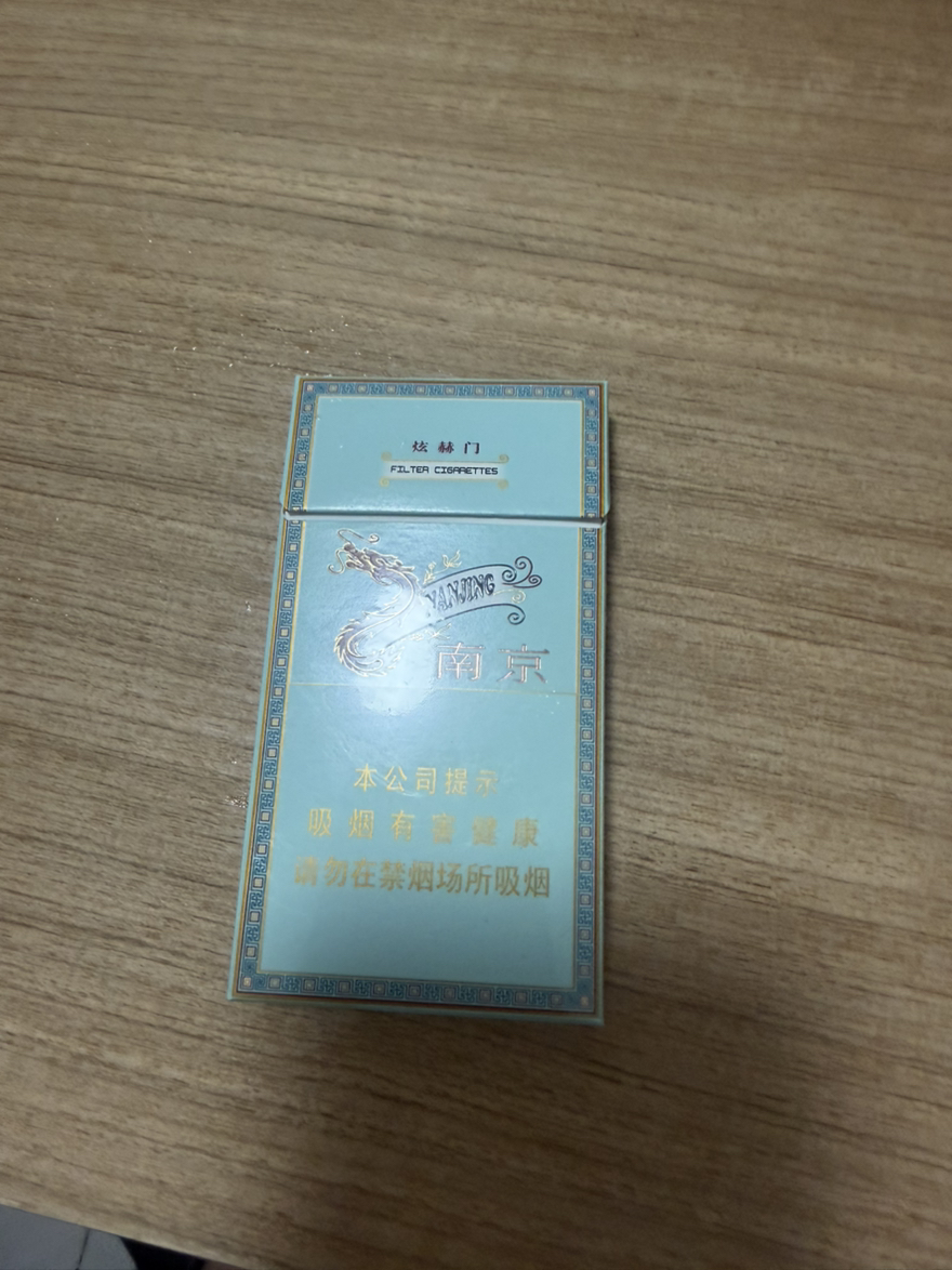 今日悉尼个人便宜出 个人便宜出
