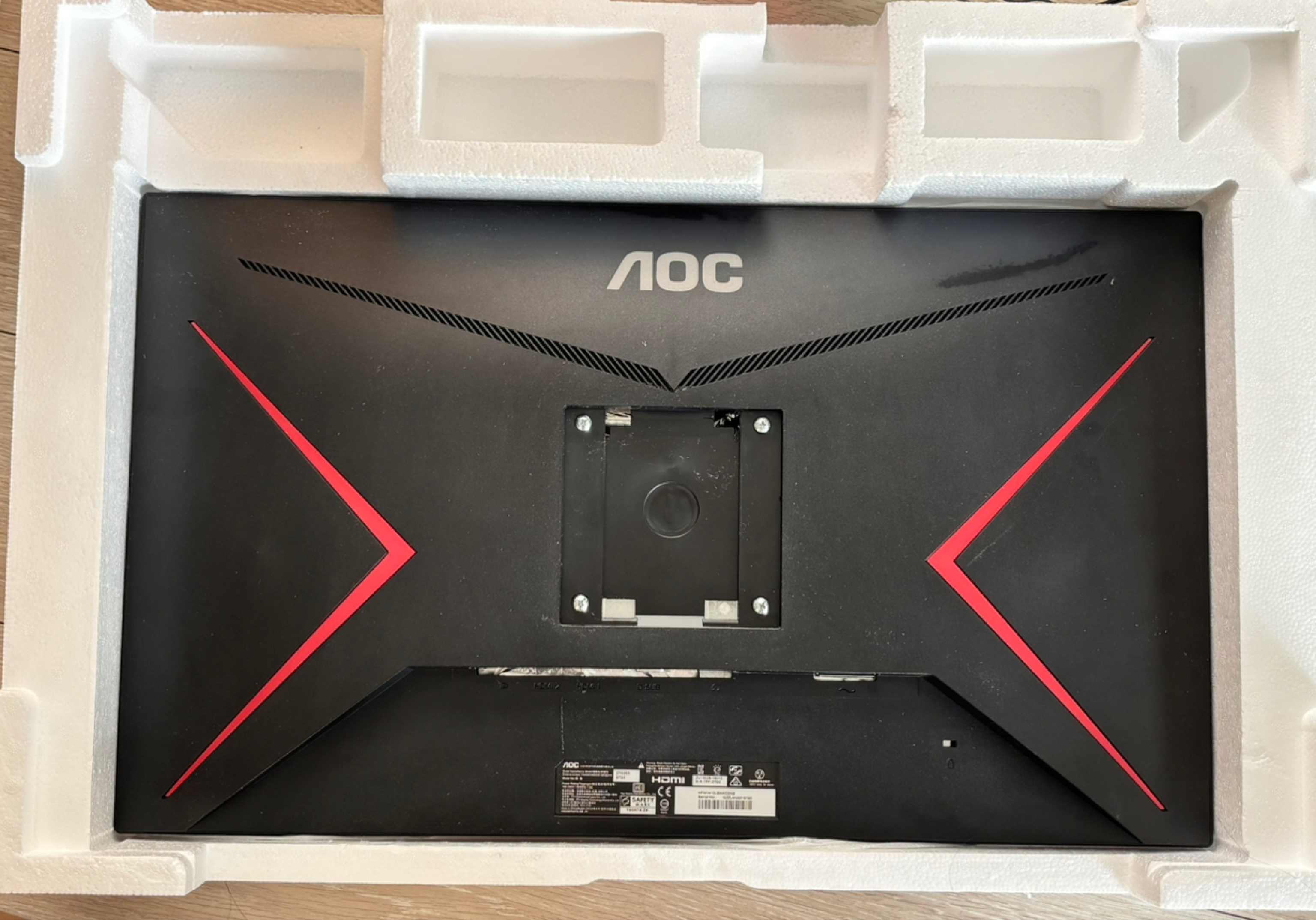 今日墨尔本AOC 27 27G2E5 FHD 显示器 AOC 27 27G2E5 FHD 显示器