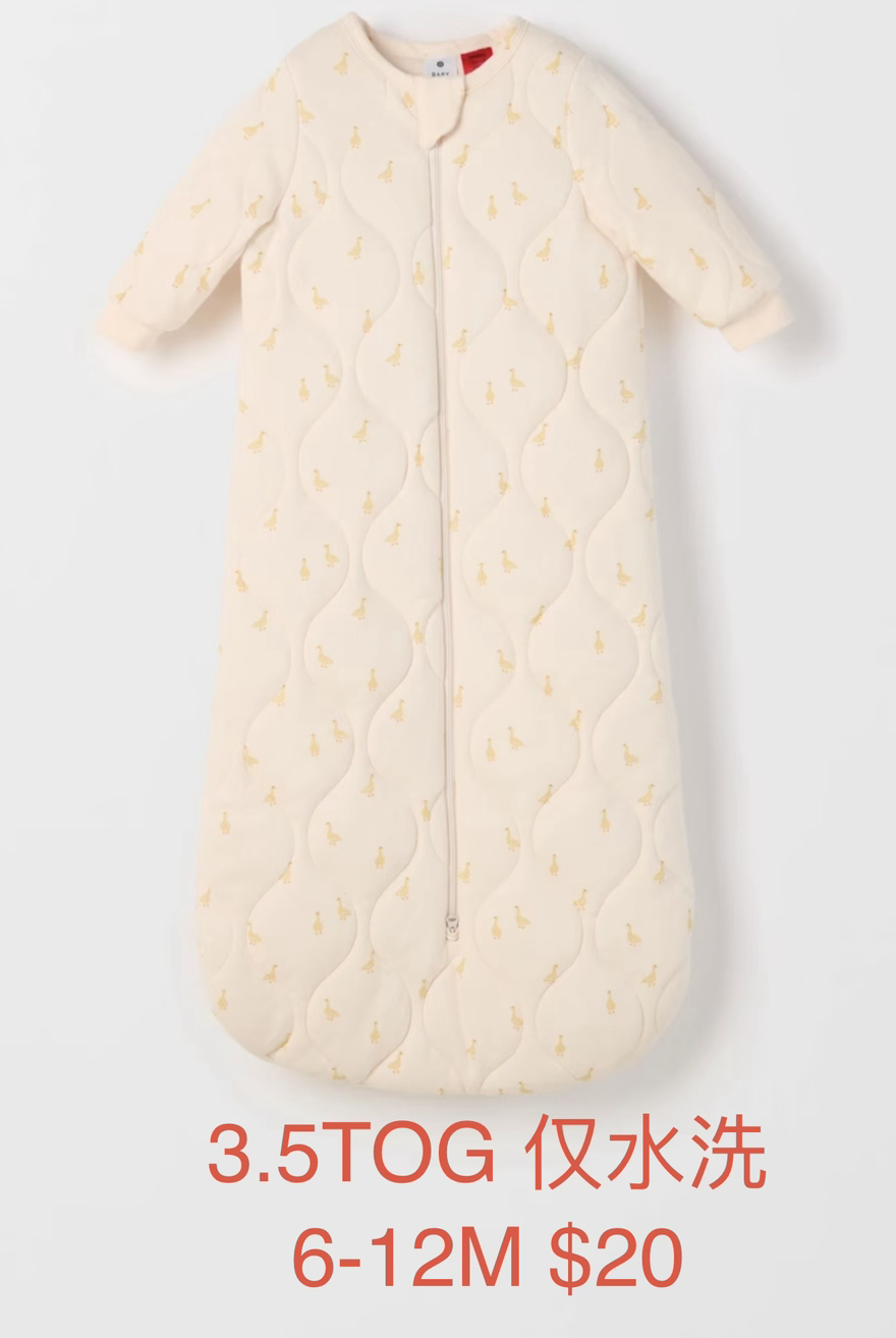 今日珀斯转多买的母婴用品 转多买的母婴用品