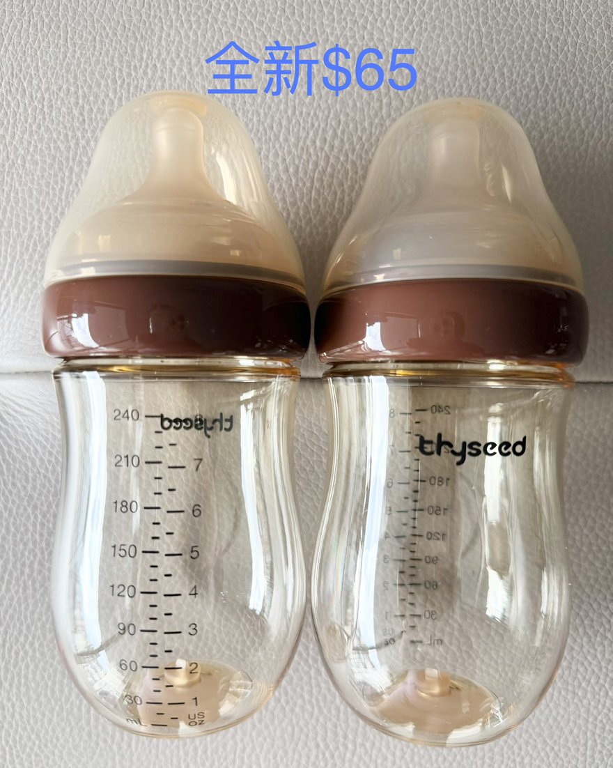今日珀斯转多买的母婴用品 转多买的母婴用品