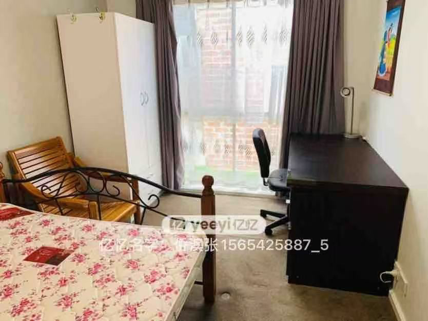 今日堪培拉Bentleigh 墨尔本的东南富人区房子豪 装260 元 一 周卫浴间仅1人用 Bentleigh 墨尔本的东南富人区房子豪 装260 元 一 周卫浴间仅1人用