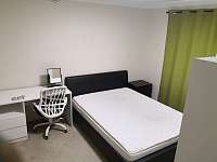 Macquarie Park  两房整租家具齐全620周