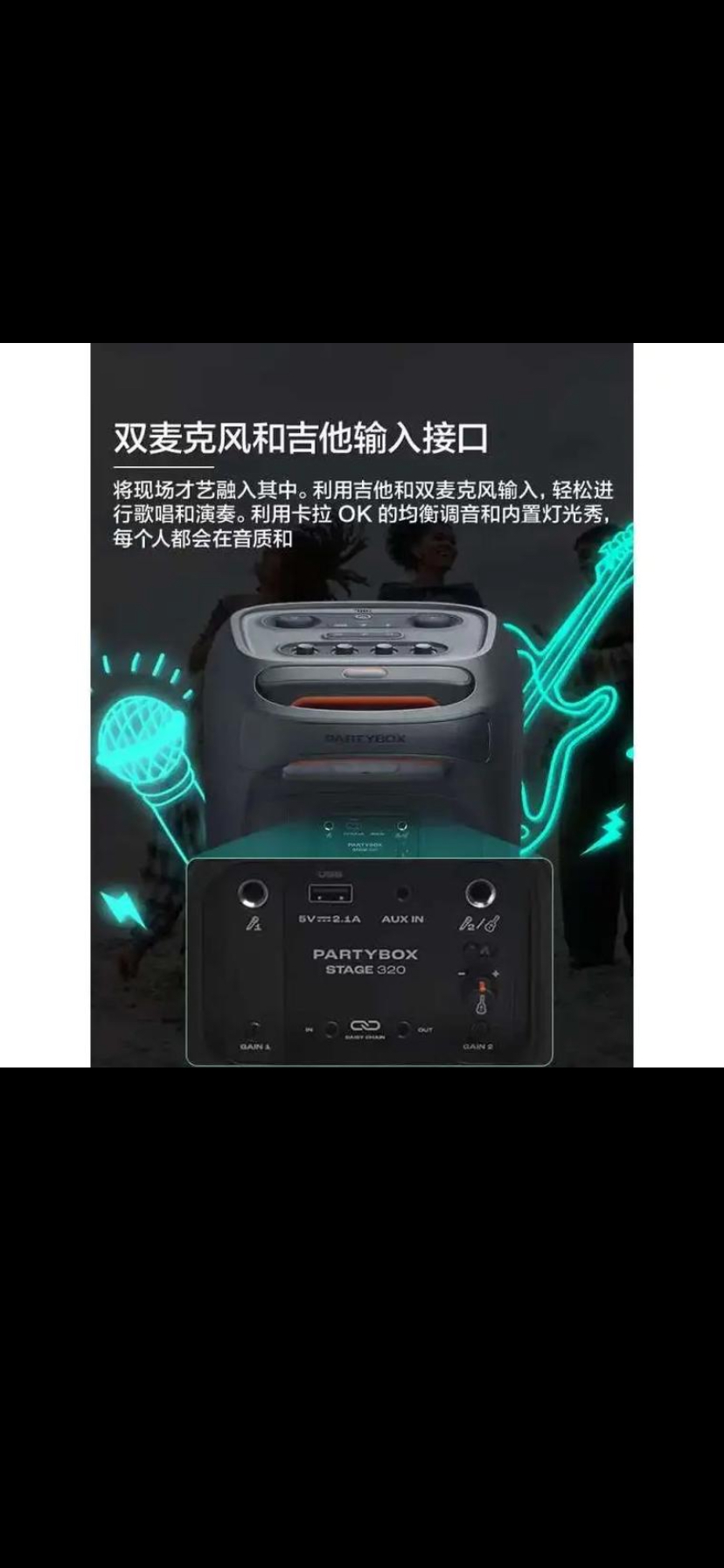 今日黄金海岸5个高端蓝牙音箱铁三角专业话筒布艺沙发割草机吸尘器 5个高端蓝牙音箱铁三角专业话筒布艺沙发割草机吸尘器