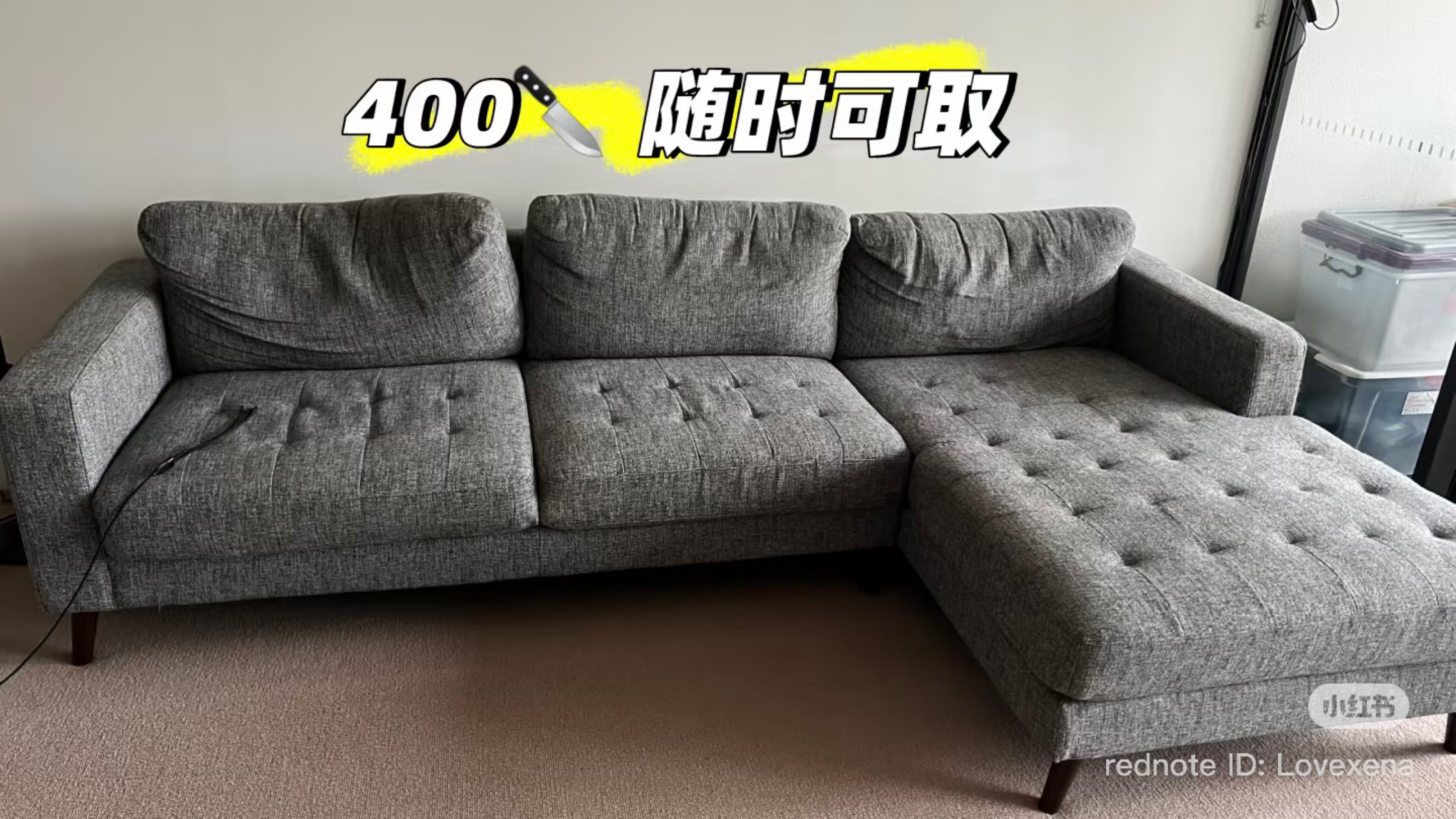 今日达尔文出沙发桌子橱柜 出沙发桌子橱柜