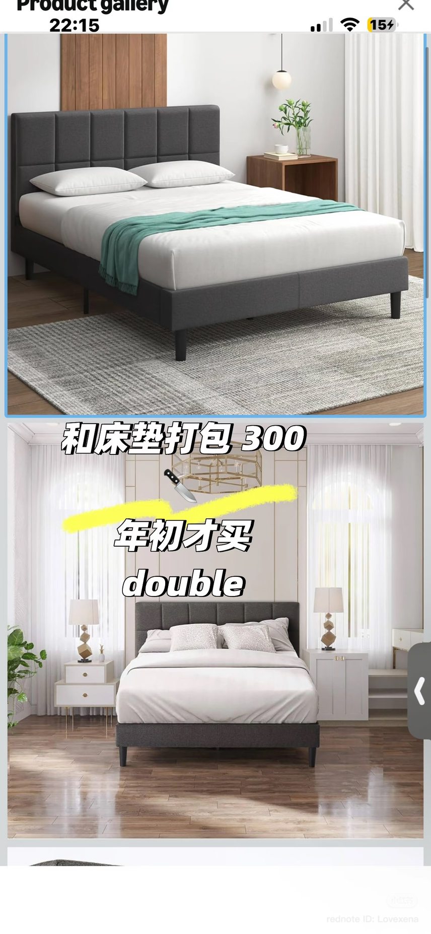今日达尔文出 double 床垫床架 出 double 床垫床架