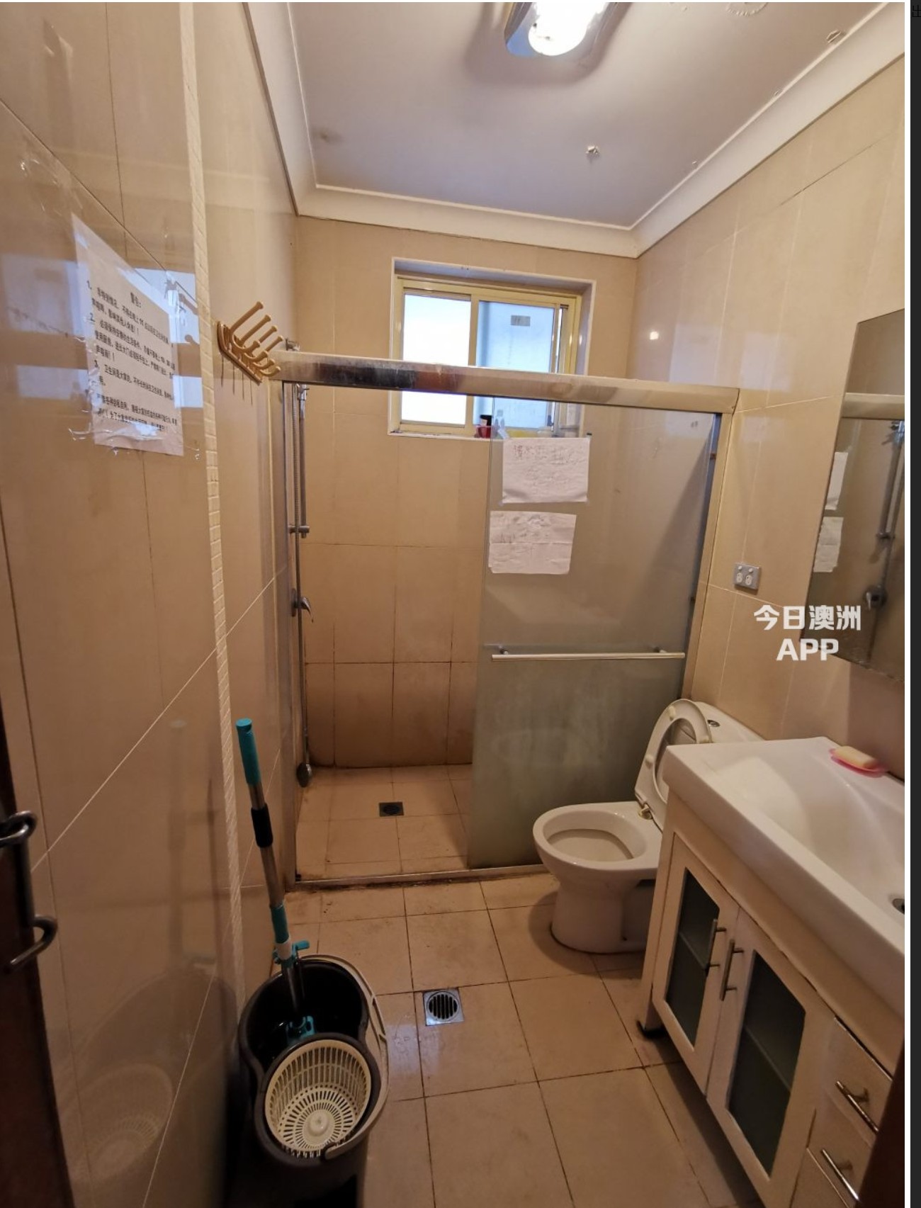 今日珀斯Ashfield 近火车巴士 近新现代全双砖实木地板House 单人房260全包 Ashfield 近火车巴士 近新现代全双砖实木地板House 单人房260全包