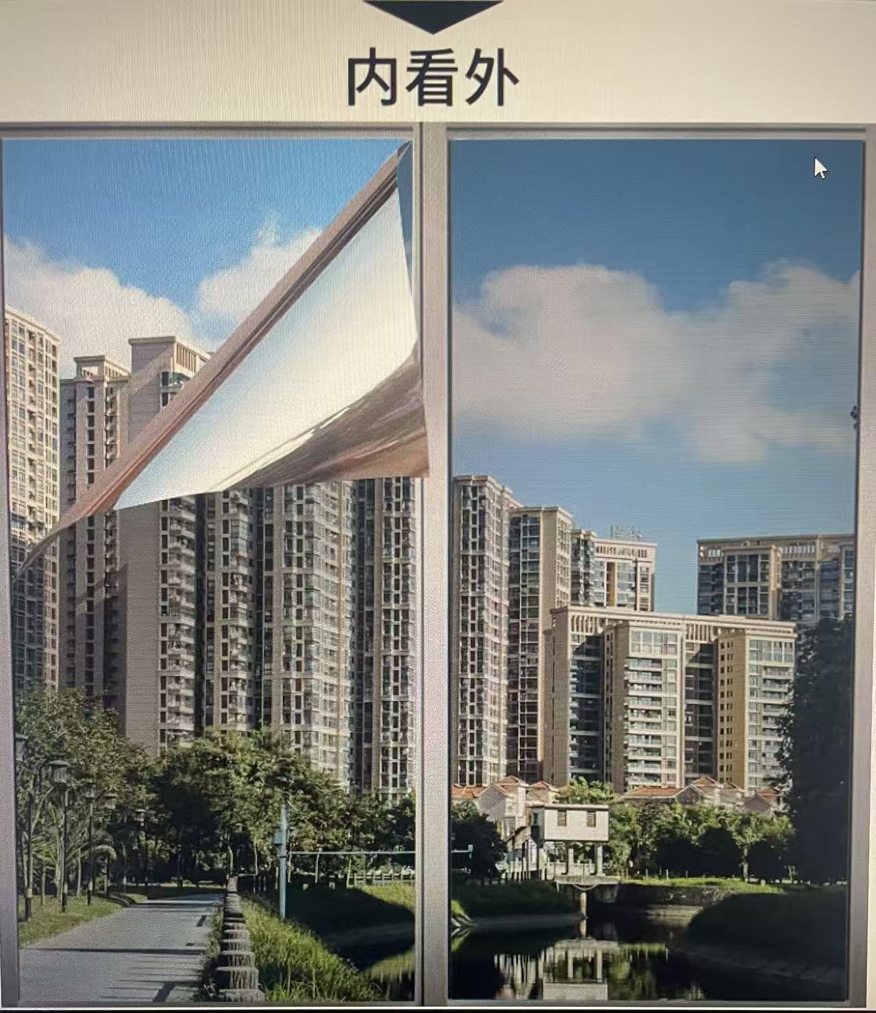 今日达尔文遮光防晒玻璃贴膜window film privacy 遮光防晒玻璃贴膜window film privacy