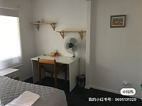 Nerang 黄金海岸nerang 火车站bus 站购物中心有单人房出租