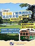  热门就业课程三级幼教证书中英文支持推荐实习