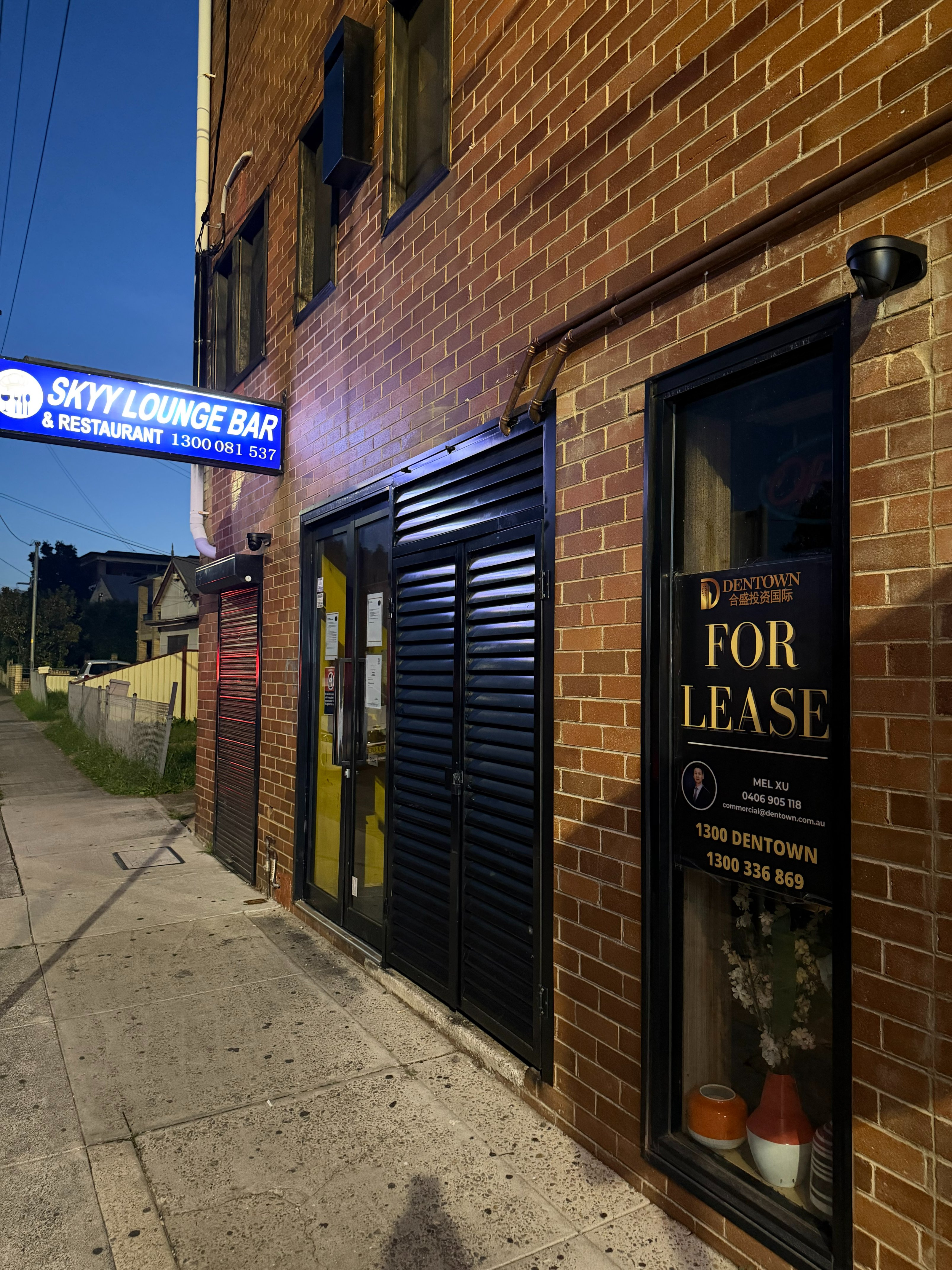 今日墨尔本Guildford 临街双层商业铺位招租 Guildford 临街双层商业铺位招租