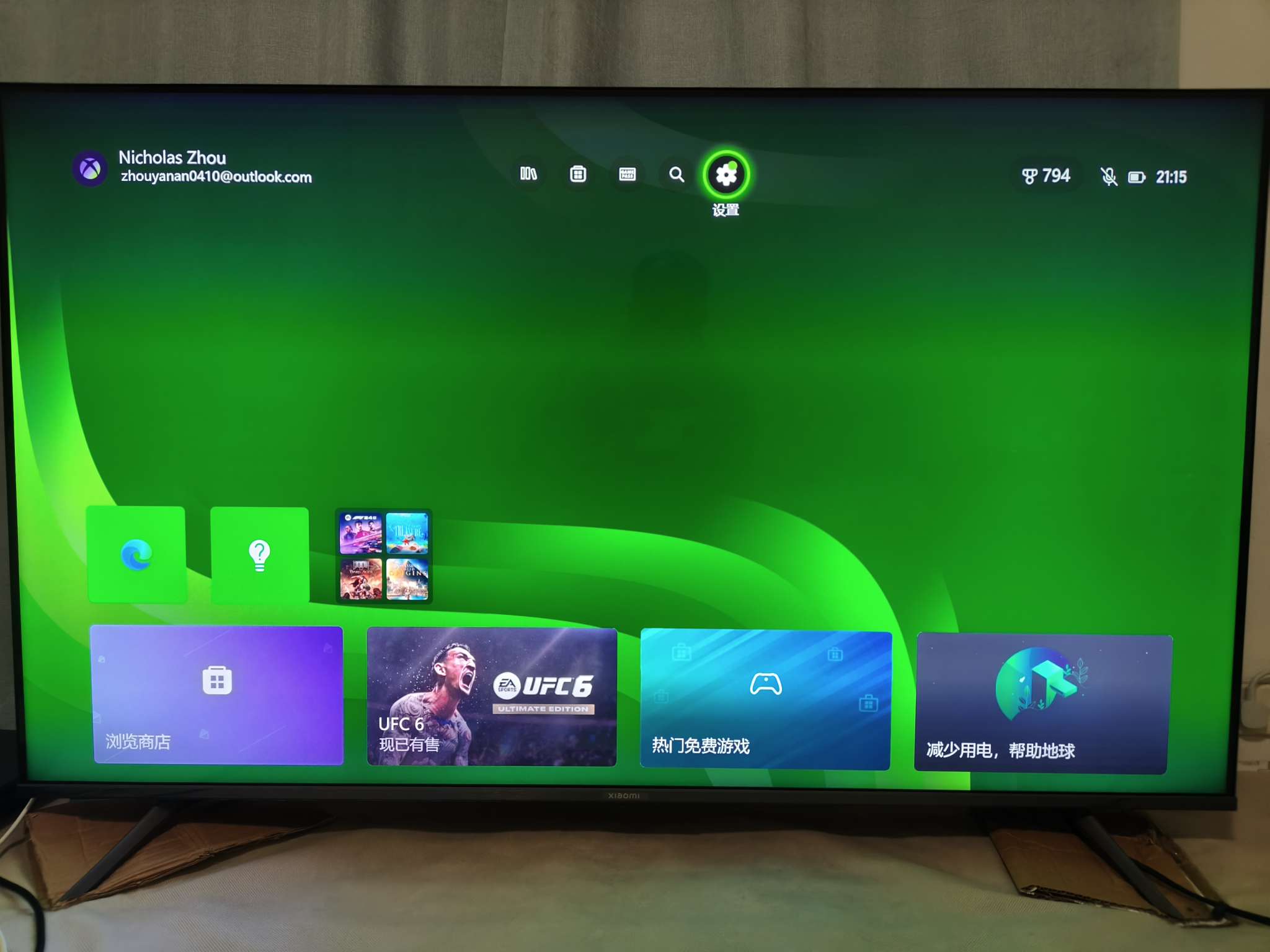 今日黄金海岸悉尼出Xbox Series S 悉尼出Xbox Series S