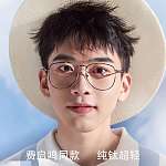 悉尼上门配镜服务不用请假不用跑店