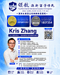  澳洲留学移民越来越难新西兰正在成为新的黄金赛道