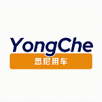  悉尼用车24小时华人机场接送包车一日游一口价绝无隐形费下单必达