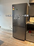 LG 420升一年新冰箱出售急