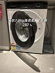 海尔7点5Kg一年新滚筒洗衣机急售