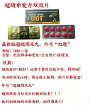 种类多多  价格便宜 送货上门