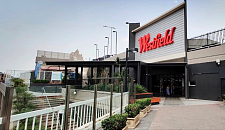 Penshurst 近Hurstville 精装修单人房出租包水电网家具