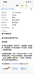 Altona 单间出租 160澳元周 水电燃气全包 近火车站海边