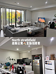 Homebush Flemington 近新公寓主卧招长租